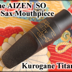 פיה לסקסופון אלט טיטניום מס 6 Aizen ASSOT