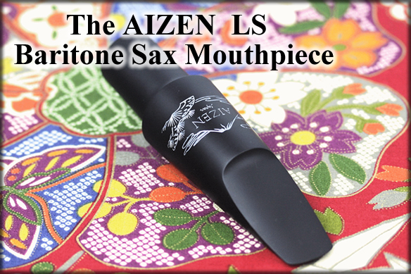 פיה לסקסופון בריטון Aizen BSLS 7 – בהשראת Otto Link 1 AIZ BSLS7 1.jpg