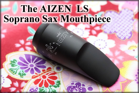פיה לסקסופון סופרן מס 6 Aizen LS 1 AIZ SSLS6 1.jpg