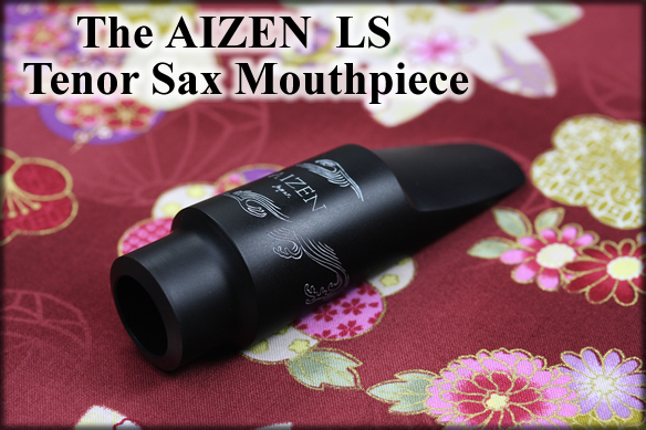 פיה לסקסופון טנור מס 6 Aizen TSLS 1 AIZ TSLS6 1.jpg
