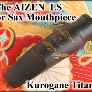 פיה לסקסופון טנור טיטניום מס *8 Aizen TSLS8*T