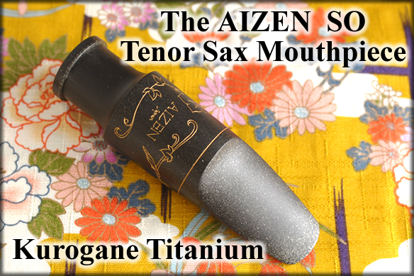 פיה לסקסופון טנור טיטניום מס *7 Aizen TSSOT 1 AIZ TSSOT7 1.jpg
