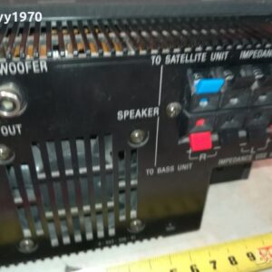 מעבד שמע DSP H3600
