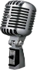 Shure 55SH SERIES II MICROPHONE 1 bm 35600 001 01