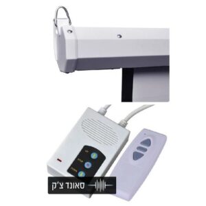 מסך הקרנה חשמלי 240X180