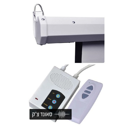 מסך הקרנה חשמלי 240X180 2 electric screen 2 500x500 2