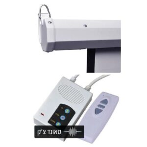 מסך הקרנה חשמלי 221X125