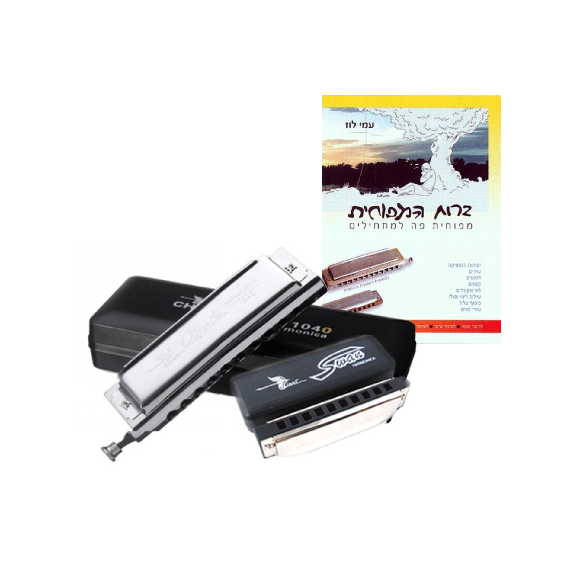 סט מפוחית כרומטית 10 ומפוחית דיאטונית דו Albert Swan 3 סט מפוחית כרומטית 10 ומפוחית דיאטונית דו Albert Swan