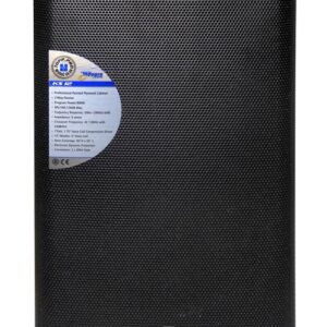 רמקול פאסיבי ארגז עץ 12 אינץ’ Topp Pro KS 12 800W