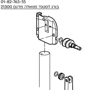 בורג נועל לסטנד רמקול Konig & Meyer 01-82-763-55