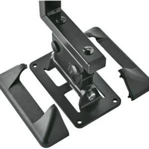 כיסוי פלסטיק לתושבת קיר Konig & Meyer 24463-000-55