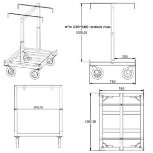 עגלת הובלה ל-8 במות Speed Truss S2 CART-8