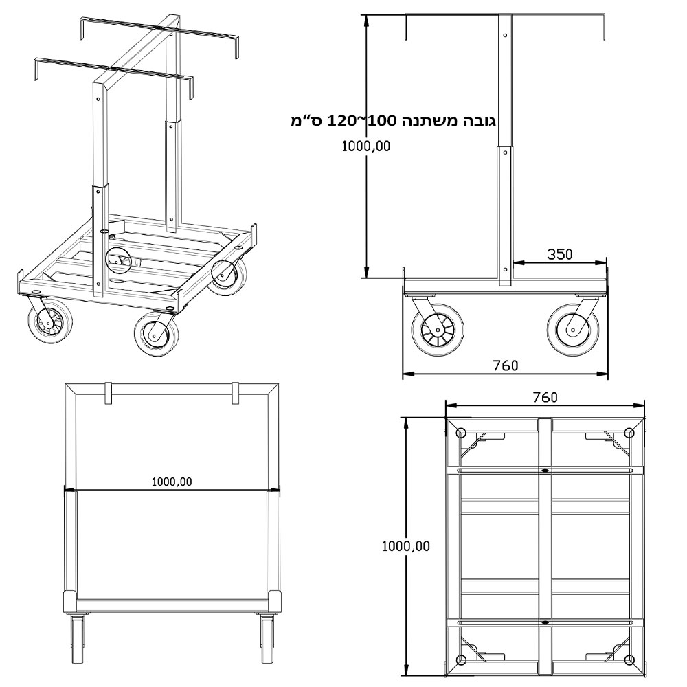 עגלת הובלה ל-8 במות Speed Truss S2 CART-8 2 עגלת הובלה ל-8 במות Speed Truss S2 CART-8