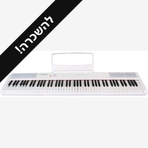 השכרת פסנתר חשמלי ל־3 חודשים — 149 ₪ לחודש