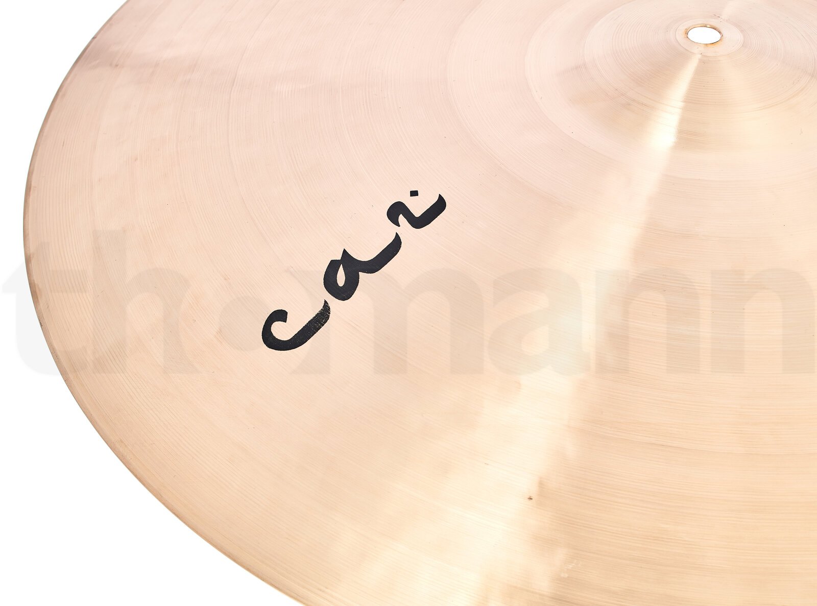 מצילה Zultan 22" Caz Ride 6 מצילה Zultan 22" Caz Ride – תמונה 6