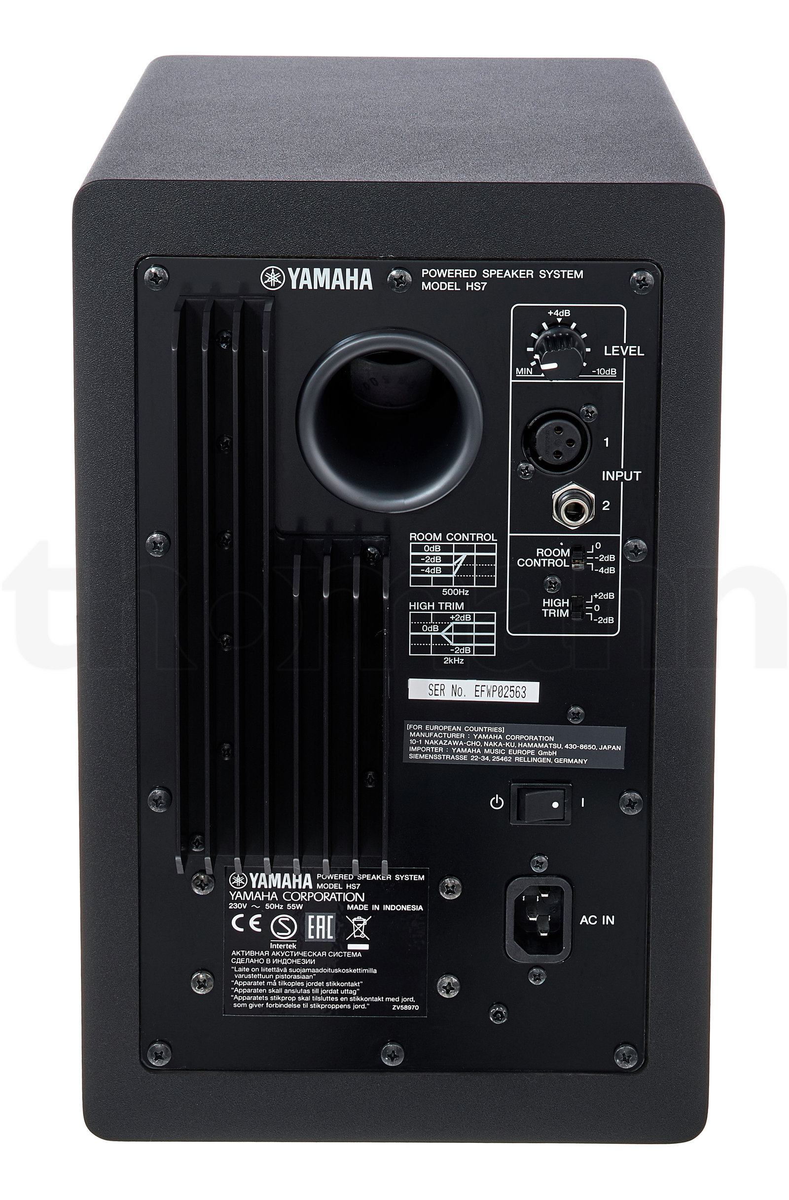מוניטור אולפן Yamaha HS 7 Bundle 4 מוניטור אולפן Yamaha HS 7 Bundle — תמונה 4