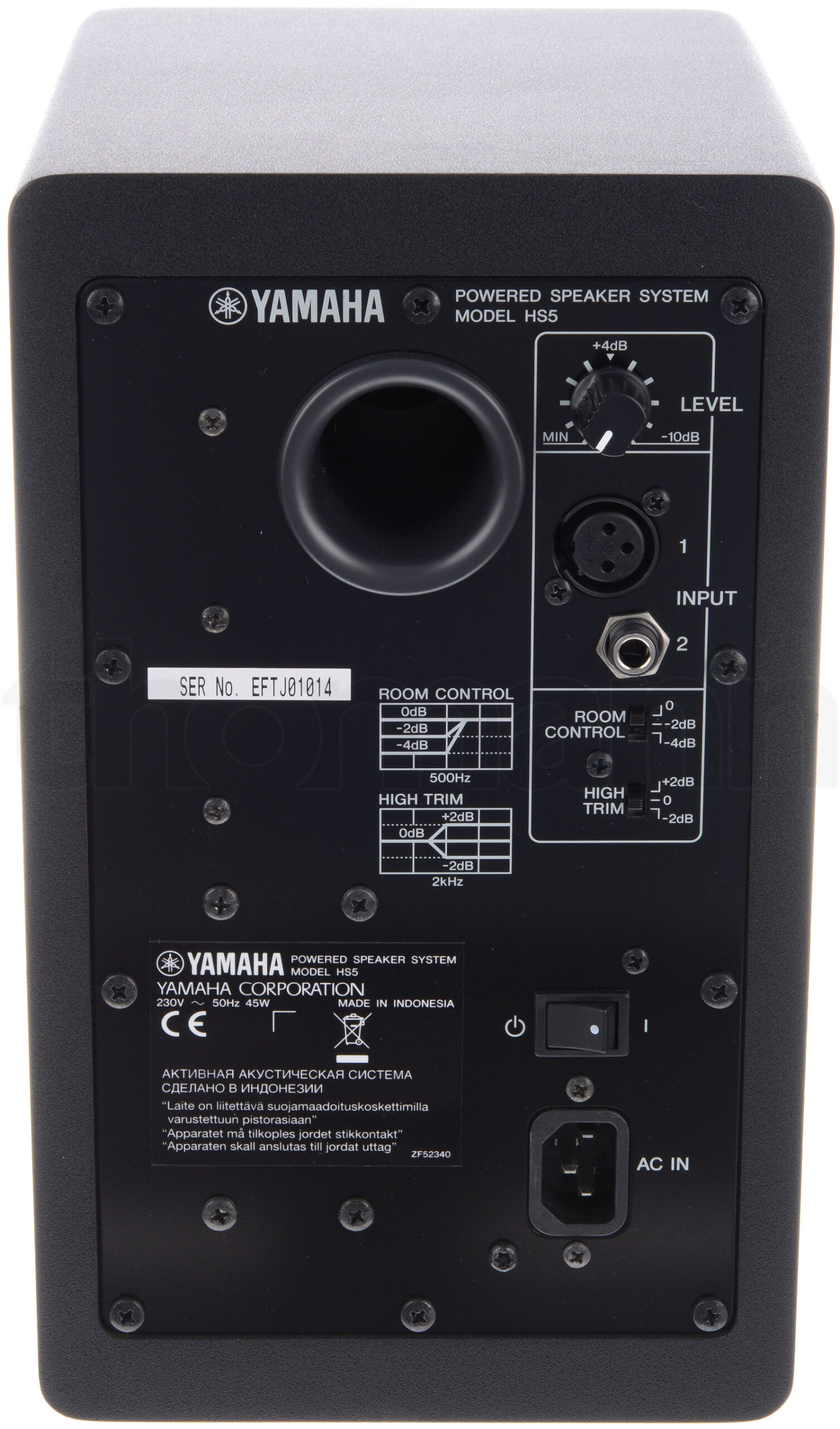מוניטור אולפן Yamaha HS 5 Stand Bundle 4 מוניטור אולפן Yamaha HS 5 Stand Bundle — תמונה 4