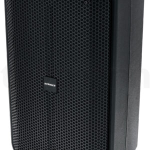 רמקול מוגבר Syrincs D110SP