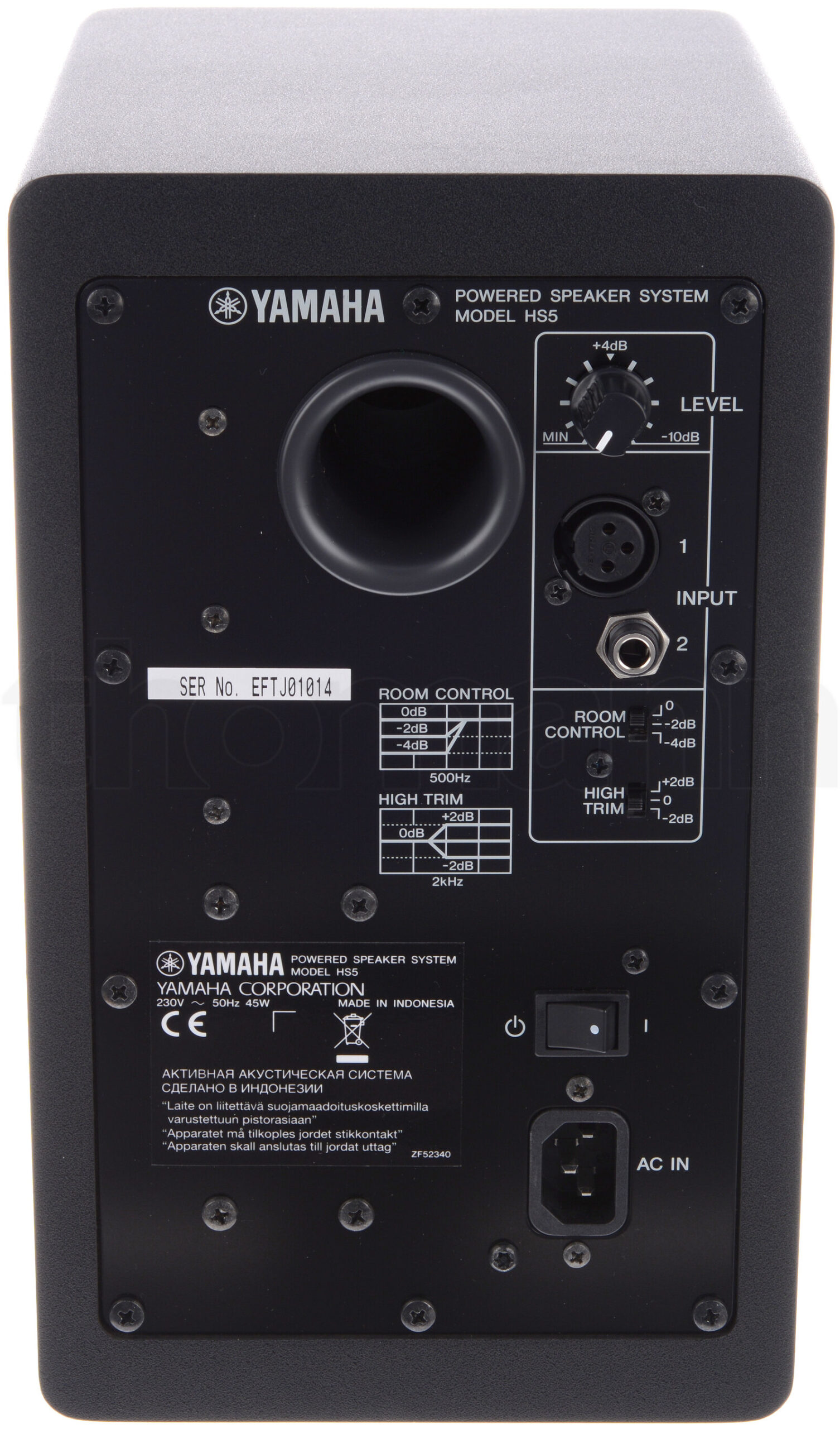מוניטור אולפן Yamaha HS 5 M-Control Bundle 4 מוניטור אולפן Yamaha HS 5 M-Control Bundle — תמונה 4