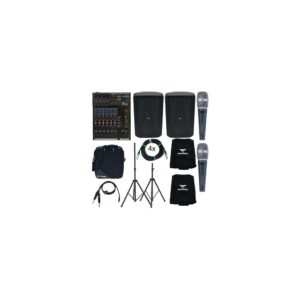ציוד מקצועי Syrincs School Bundle S