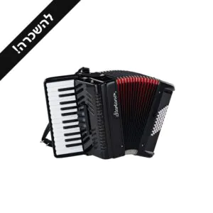 השכרת אקורדיון ל־3 חודשים — 169 ₪ לחודש