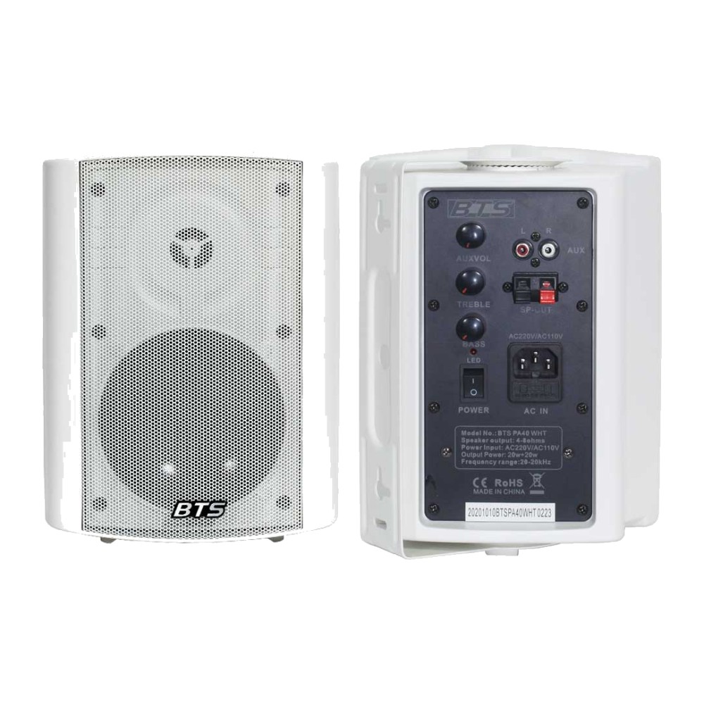 זוג רמקולים מוגברים 5.25" 80W לבנים – BTS PA40 1 זוג רמקולים מוגברים 5.25" 80W לבנים – BTS PA40