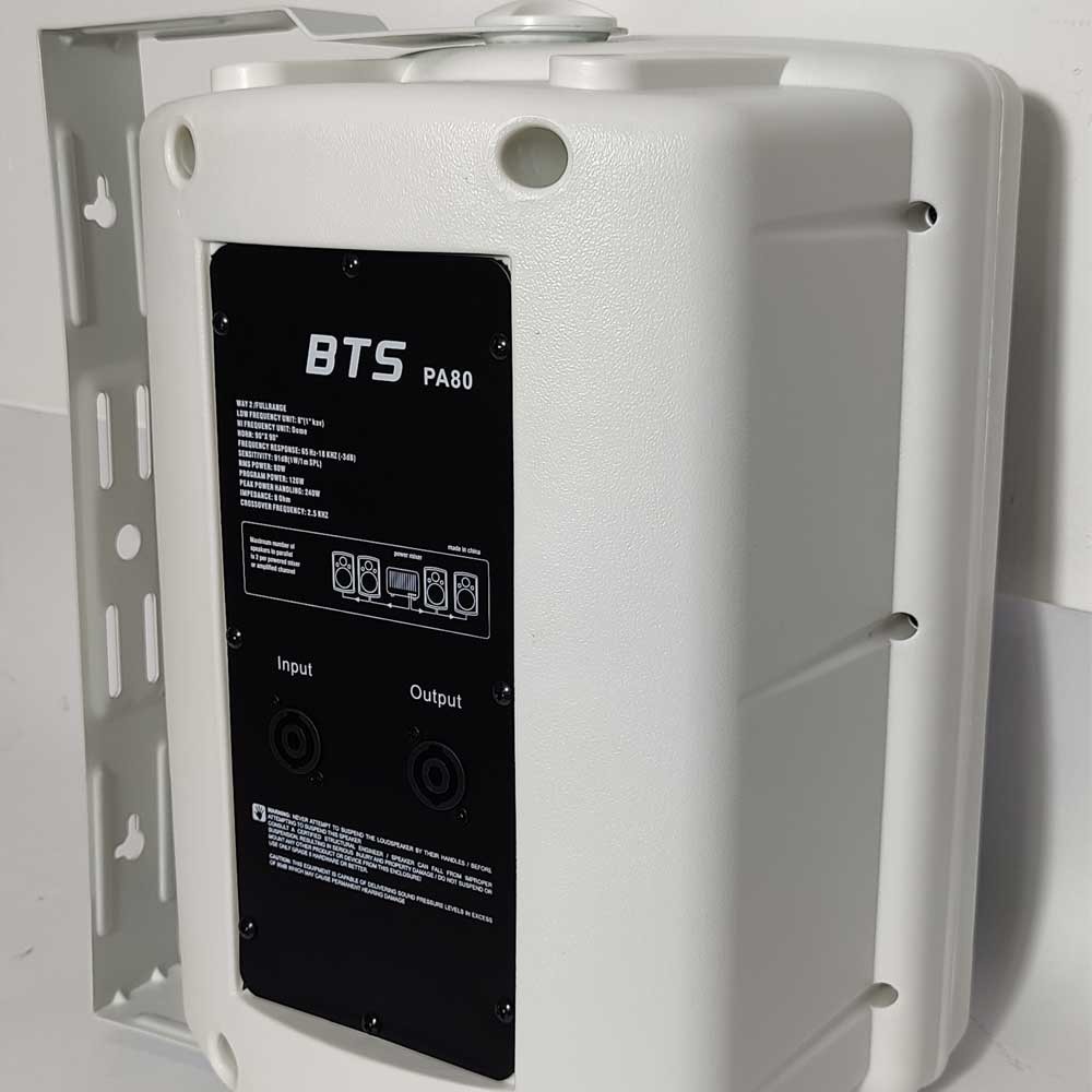 רמקול התקנה פסיבי 8" 80W – לבן – BTS PA80 WHT 4 רמקול התקנה פסיבי 8" 80W – לבן – BTS PA80 WHT – תמונה 3