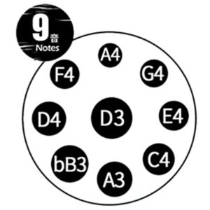 הנדפאן 9 צלילים 56 ס״מ MORTON כולל נרתיק וסטנד