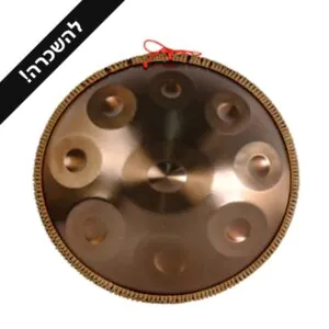 השכרת הנדפן (פאנטם) ל־3 חודשים — 179 ₪ לחודש