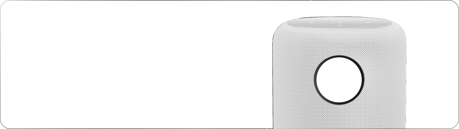 רמקול חכם WiiM Sound לבן – 100W שיא, מסך מגע 1.8 אינץ' ו-Wi-Fi 6E 2 רמקול חכם WiiM Sound – תמונה 2
