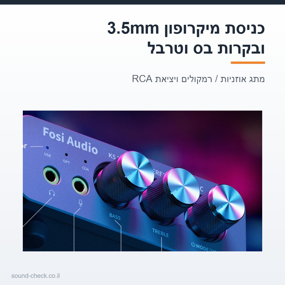 כרטיס קול חיצוני DAC למחשב, Mac ו-PS5 — מגבר אוזניות עם כניסת מיקרופון ויציאה לרמקולים 6 כניסת מיקרופון וכפתורי בס וטרבל בכרטיס הקול החיצוני