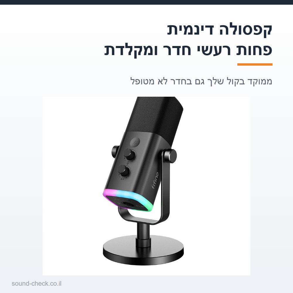מיקרופון דינמי USB/XLR לסטרימינג, פודקאסט ושיחות זום — RGB, השתקה במגע ומוניטור אוזניות 6 מיקרופון דינמי עם קפסולה קרדיואידית לדחיית רעשי רקע