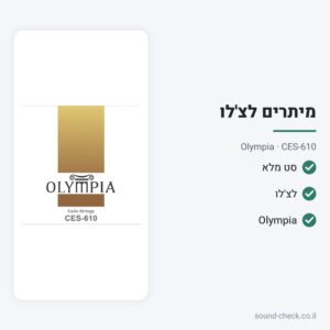 סט מיתרים לצ’לו – Olympia CES-610