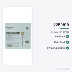 מארז 6 מיתרים בודדים 0.009 לגיטרה חשמלית/אקוסטית – Olympia XP-S-P009