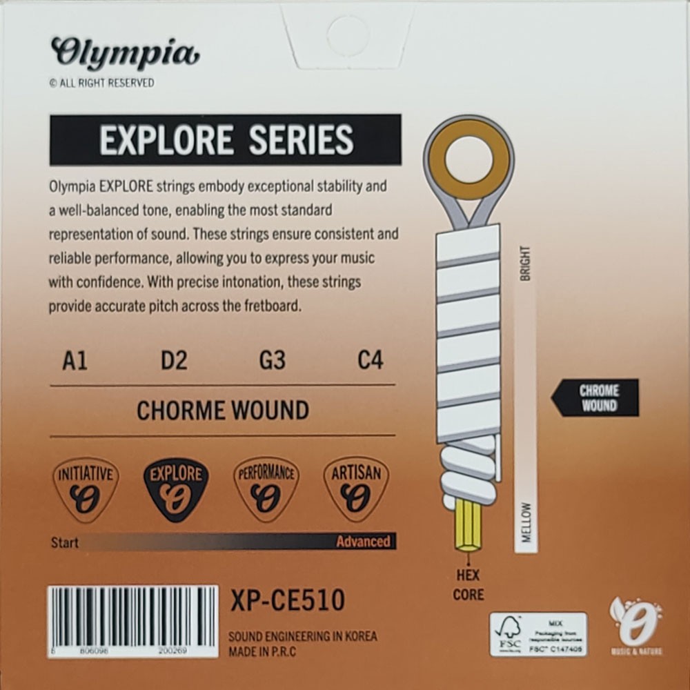 סט מיתרים לצ'לו 4/4 — Explore, מתח בינוני – Olympia XP-CE510 3 סט מיתרים לצ'לו 4/4 — Explore, מתח בינוני – Olympia XP-CE510 – תמונה 2