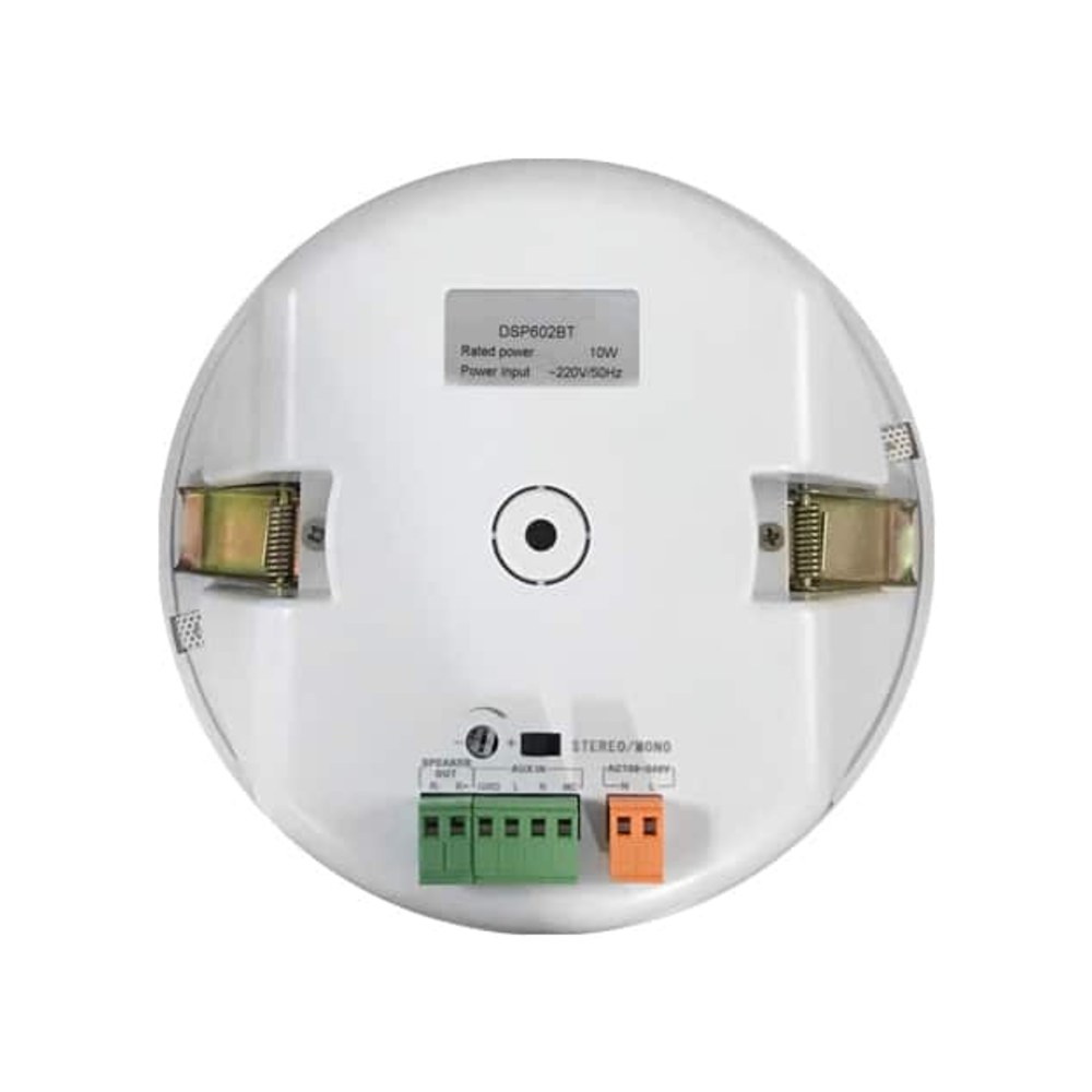 זוג רמקולי תקרה מוגברים Polman PLM602BT לבן – 6.5 אינץ׳ עם Bluetooth 2 זוג רמקולי תקרה מוגברים Polman PLM602BT בצבע לבן – תמונה 2