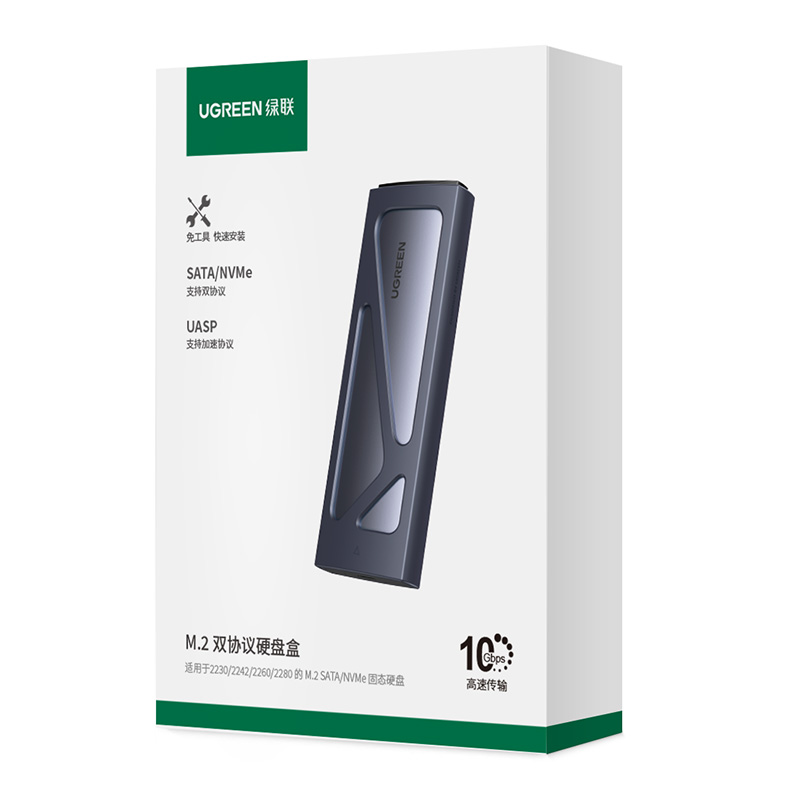 מארז חיצוני ל-SSD M.2 NVMe UGREEN CM578 – חיבור USB-C עד 10Gbps, מעטפת אלומיניום והתקנה ללא כלים 5 UGREEN CM578 מארז SSD M.2 NVMe 5