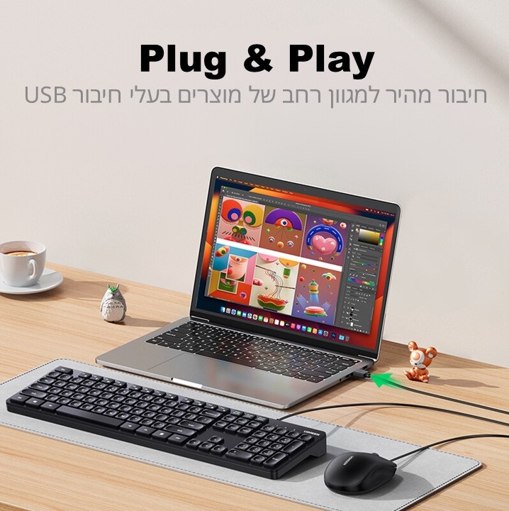 מקלדת חוטית שקטה UGREEN KU004 – 104 מקשים, עברית/אנגלית בצריבת לייזר והגנה מפני מים ואבק 8 UGREEN KU004 מקלדת חוטית 8