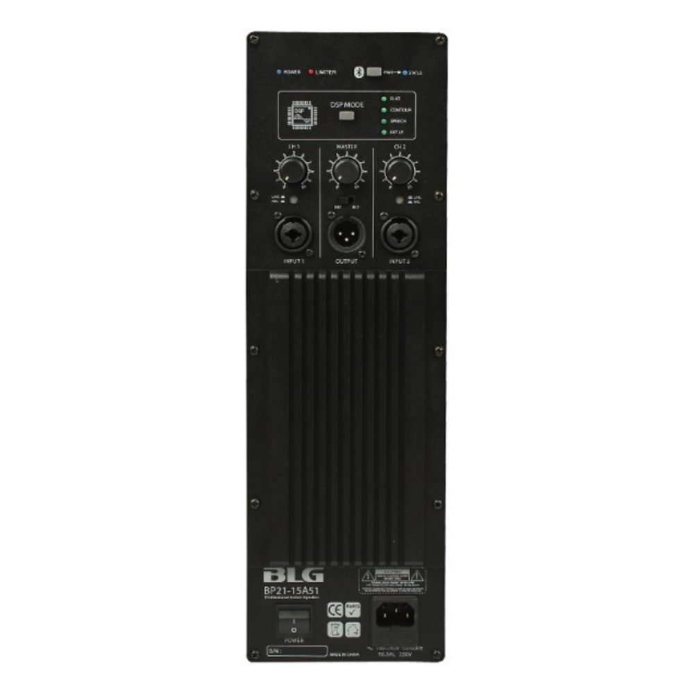 יחידת מגבר חלופית BLG Audio לרמקול BP21-15A51 – חלק חילוף ייעודי 1 יחידת מגבר חלופית BLG Audio לרמקול BP21-15A51