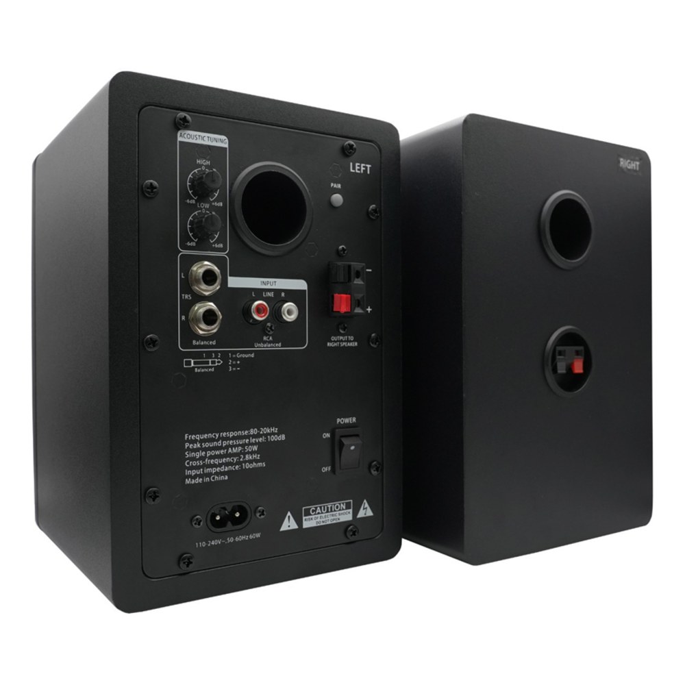 זוג מוניטורים אולפניים Polman A3 – 3.5 אינץ׳, 30W עם Bluetooth וכניסת AUX 4 זוג מוניטורים אולפניים Polman A3 בגודל 3.5 אינץ׳ – תמונה 4