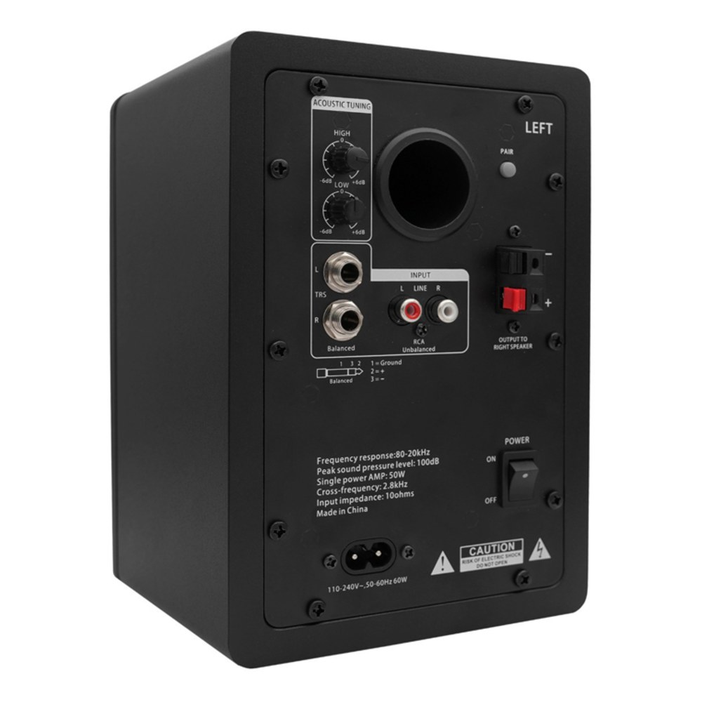 זוג מוניטורים אולפניים Polman A3 – 3.5 אינץ׳, 30W עם Bluetooth וכניסת AUX 5 זוג מוניטורים אולפניים Polman A3 בגודל 3.5 אינץ׳ – תמונה 5