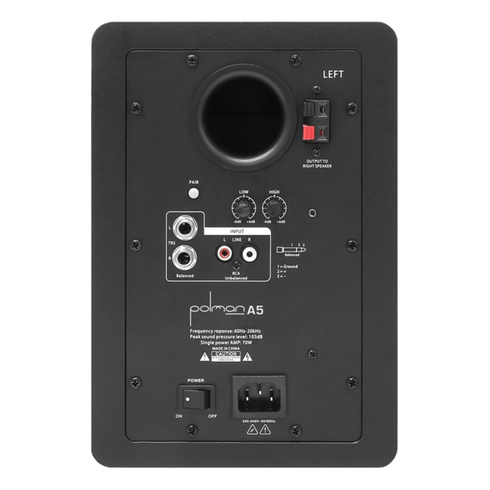 זוג מוניטורים אולפניים Polman A5 – 4.5 אינץ׳, 50W עם Bluetooth ו-EQ לחדר 4 זוג מוניטורים אולפניים Polman A5 בגודל 4.5 אינץ׳ – תמונה 4